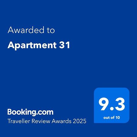 Apartment 31 Приштина Экстерьер фото